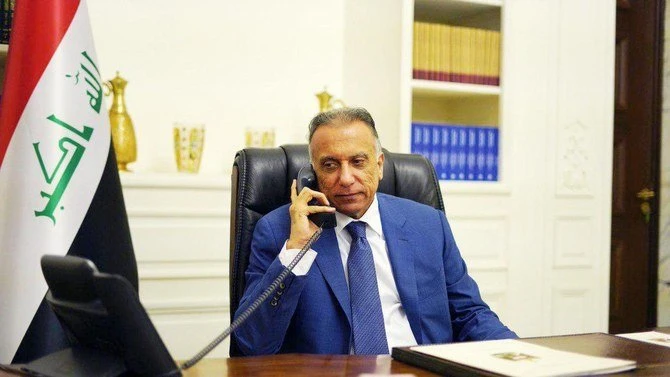 Le Premier ministre irakien Mustafa al-Kadhimi a discuté avec Mike Pompeo des capacités de lutte contre le terrorisme. (Cabinet du Premier ministre irakien)