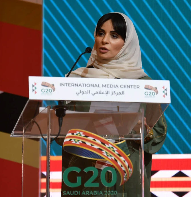 S'adressant aux médias avant le sommet des dirigeants du G20 à Riyad, la sherpa de Women 20 (W20), Salma al-Rashid, a appelé à une «approche plus équitable» de la reprise postpandémique. (AN Photo / Basheer Saleh)