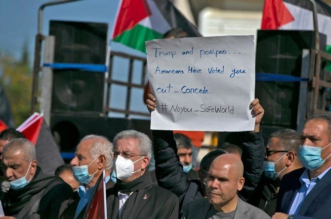 Des américano-palestiniens dénoncent la visite de Pompeo d'une colonie israélienne