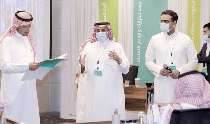 Atelier intensif pour la conception de la marque «Fabriqué en Arabie saoudite»