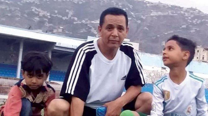 Nasser Al-Raimy et son fils ont été tués alors qu'il organisait une session de formation pour les enfants. (Ministère yéménite de la jeunesse et des sports)