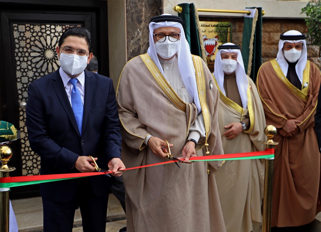Bahreïn et Haïti inaugurent leurs consulats au Sahara occidental