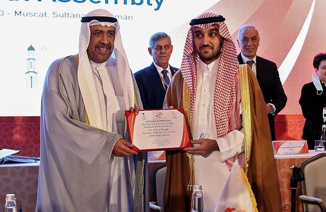 Riyad accueille les Jeux asiatiques de 2034 : «tous les athlètes sont les bienvenus»