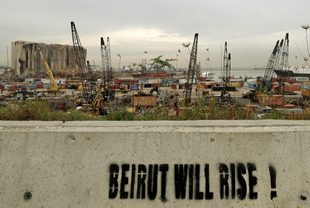 Explosion à Beyrouth: l'enquête suspendue après des protestations de ministres