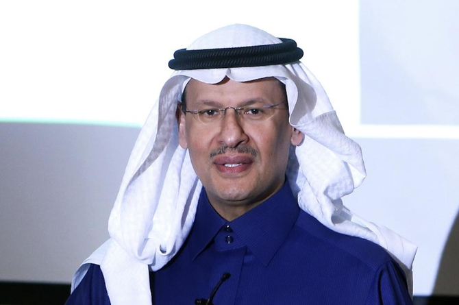 Pas d’objectifs spécifiques pour le prix du pétrole, affirme le ministre saoudien de l’Énergie