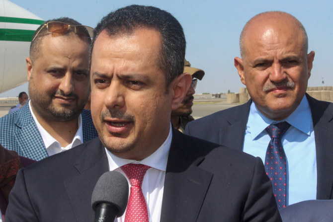 Le Premier ministre yéménite désigné, Maeen Abdelmalik Saeed. (Photo fournie)