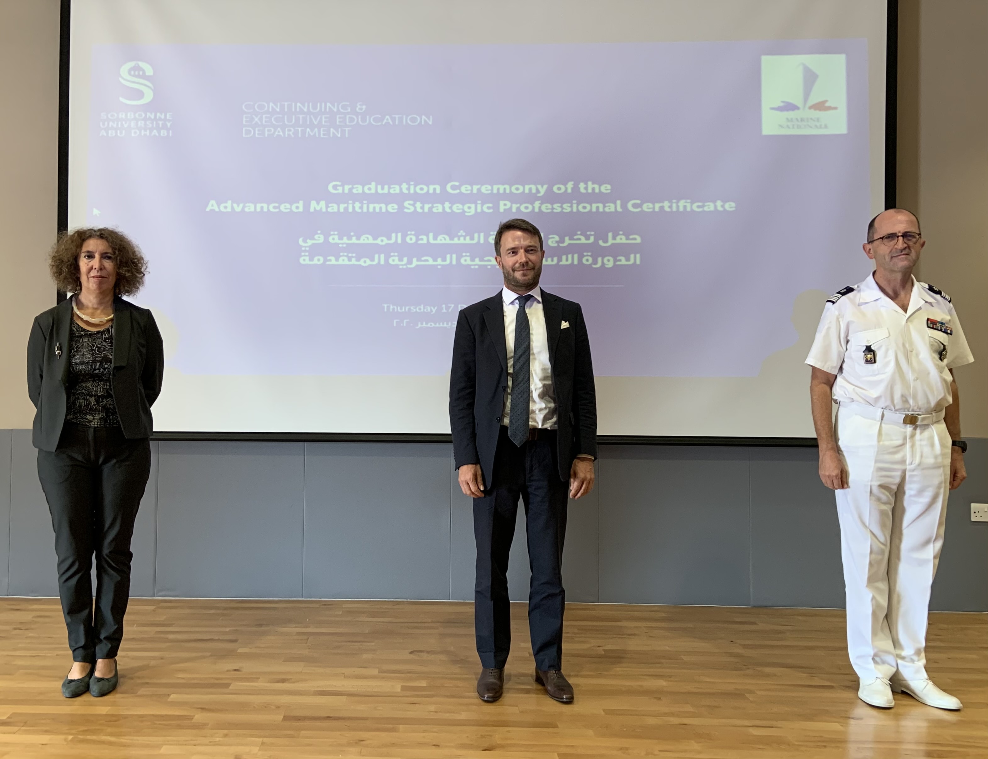 Remise des premiers certificats en stratégie maritime à la Sorbonne Abou Dhabi