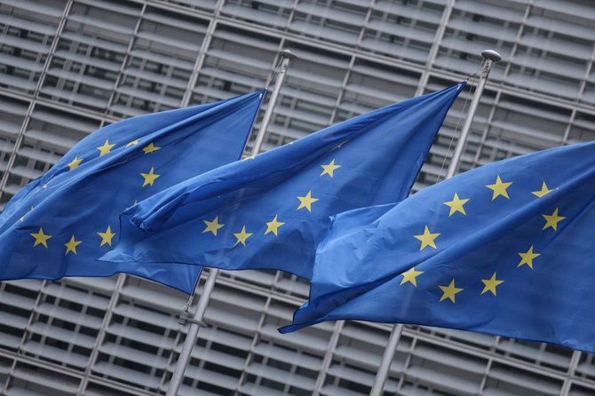 L'UE salue la formation d'un gouvernement yéménite tout en admirant le rôle capital de l'Arabie saoudite