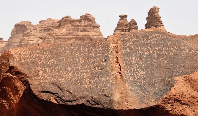 À la découverte des secrets dissimulés sous le sable de la péninsule arabique
