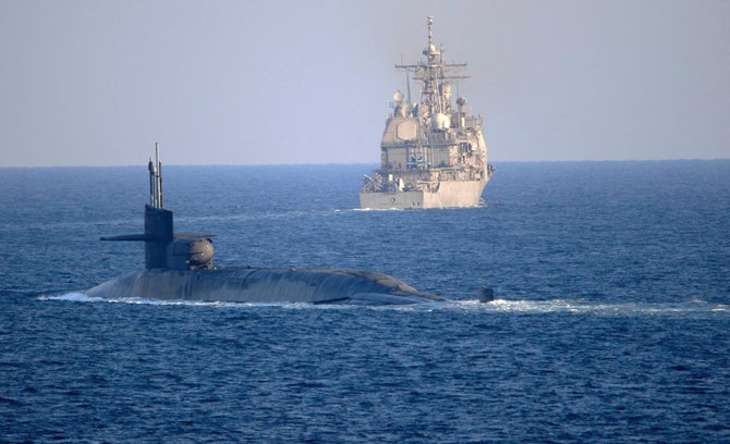 Un sous-marin nucléaire américain USS Georgia franchit le détroit d'Ormuz