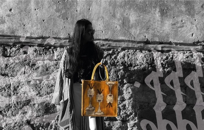 Investir dans l’art et la culture de l’Arabie saoudite en période de crise