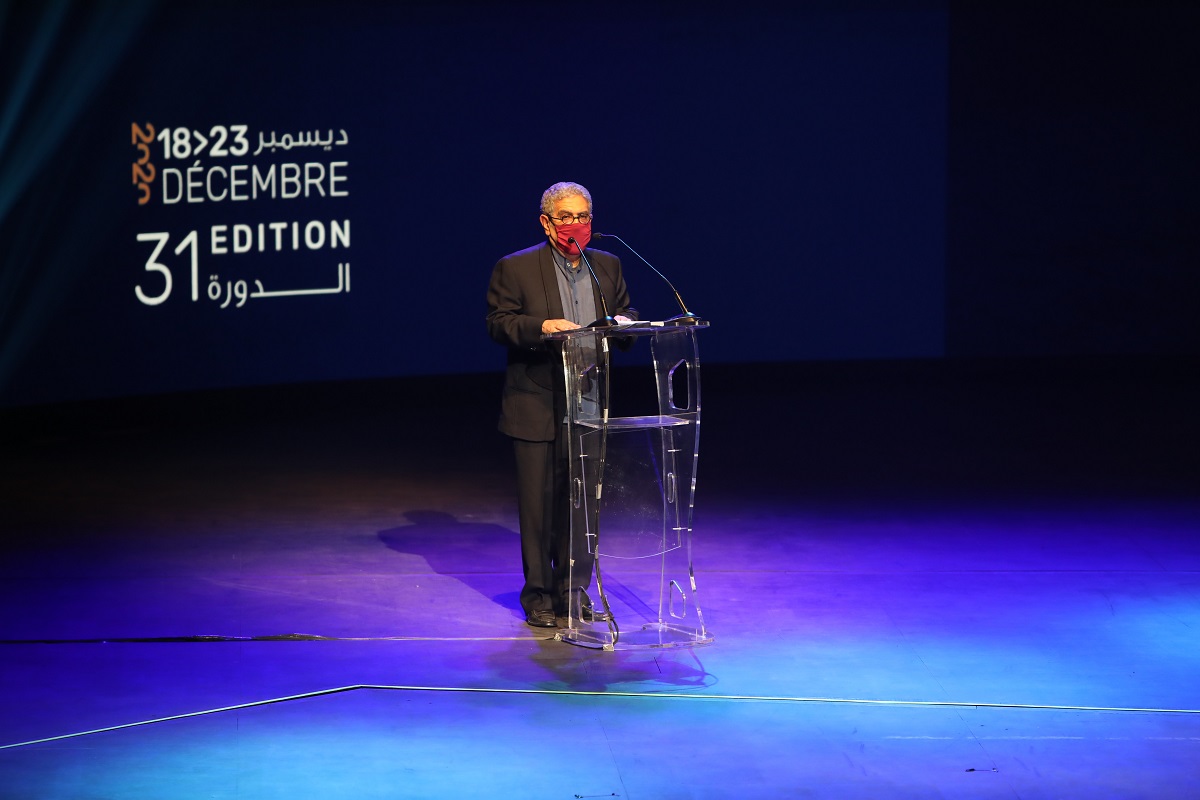 «Journées cinématographiques de Carthage» maintenues malgré la pandémie
