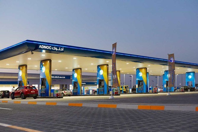 Expansion d'ADNOC Abou Dhabi vers plus de stations d’essence en Arabie saoudite