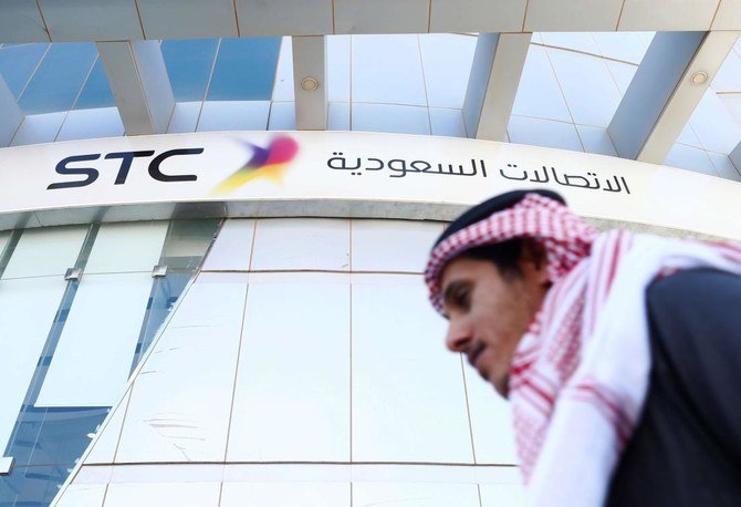STC annonce un partenariat avec Alibaba Cloud