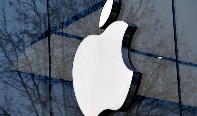 La plainte d’Apple contre Corellium pour droits d'auteur rejetée par la justice américaine