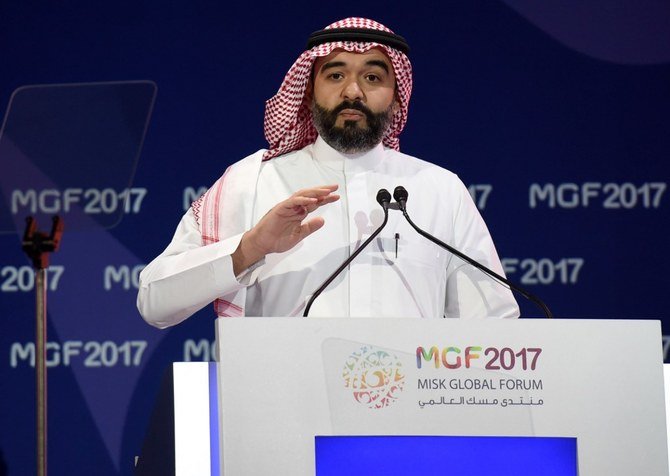Le ministre saoudien de la Communication et des Technologies de l'information, Abdallah al-Swaha, s'exprimant lors du «MISK Global Forum» à Riyad, le 15 novembre 2017. (Fichier/AFP)