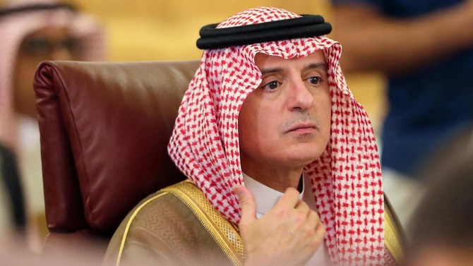 Le ministre d’État saoudien aux Affaires étrangères, Adel al-Jubeir. (Reuters/photo)