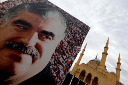 Attentat Hariri: Le tribunal prononcera la peine le 11 décembre