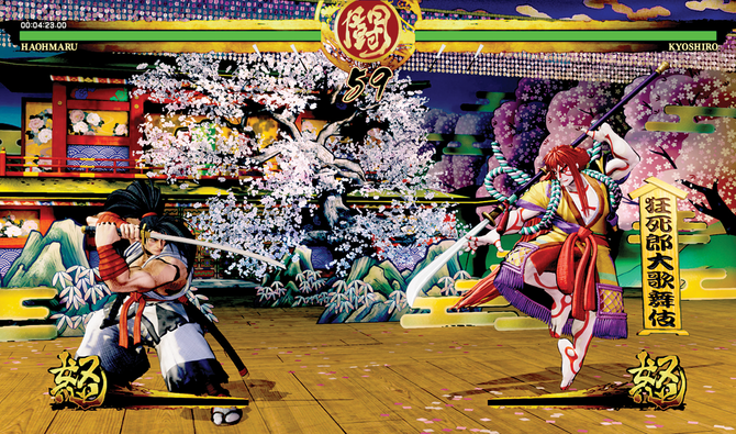 Acquisition par la fondation saoudienne MiSK de 33,3% de la société japonaise de jeux vidéo