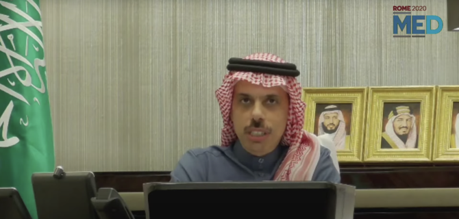 Faisal bin Farhan: L’Iran déstabilise la région, Riyad s’engage pour la paix