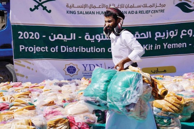 Au Yémen, une attaque sanglante et des appels à «nommer et déshonorer» la milice houthi