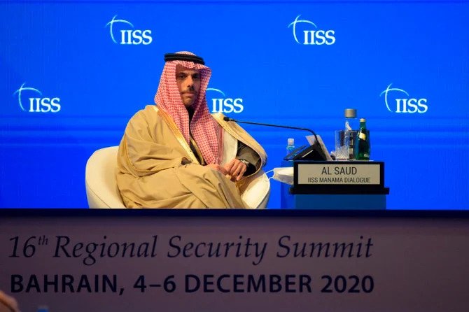 Les États du Golfe «doivent jouer un rôle dans les nouveaux pourparlers américano-iraniens», affirme le prince Faisal ben Farhan, lors du dialogue de Manama