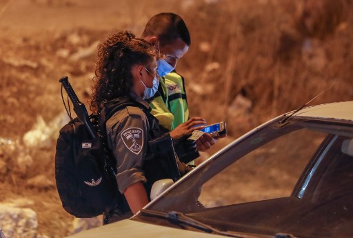 Israël : aucun policier poursuivi dans le cas du jeune Palestinien ayant perdu un œil