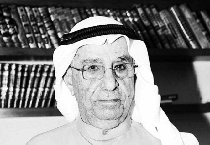 L'empire du pionnier du commerce de détail Abdelaziz Mohammed Al-Shaya