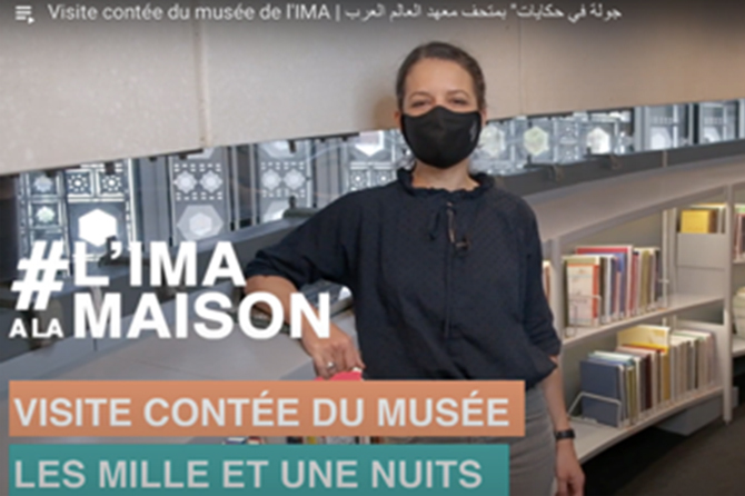 Visite virtuelle de l’IMA: Les Mille et Une Nuits, de chez soi