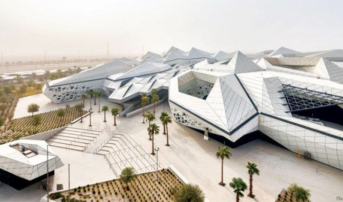 Un monument saoudien remporte le prix d'excellence du design
