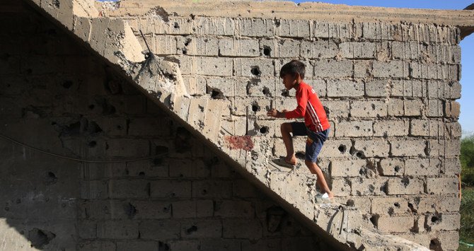 Les chiffres de cette année servent de base pré-Covid-19 pour le bien-être émotionnel du monde. (AFP)