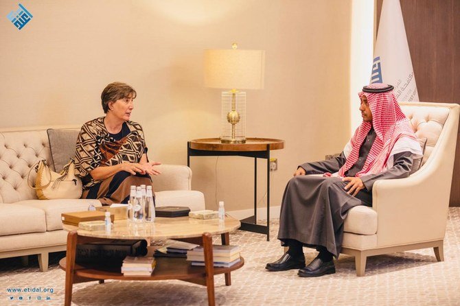 En Arabie saoudite, une diplomate américaine salue les stratégies du Centre international de lutte contre l'idéologie extrémiste