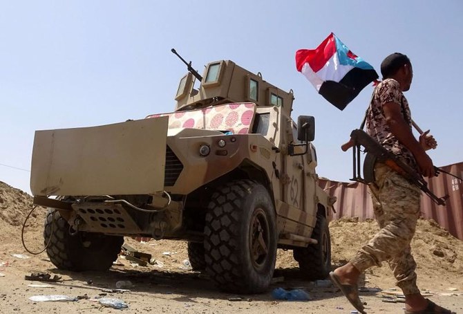 Le gouvernement yéménite et les séparatistes commencent à exécuter l’Accord de Riyad