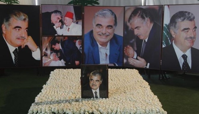 Le TSL prononce la prison à perpétuité pour Ayyach, membre du Hezbollah coupable de l'assassinat de Hariri