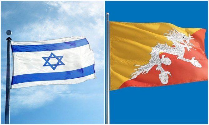 Israël a établi des relations diplomatiques samedi avec le Bhoutan, une nation à majorité bouddhiste voisine de l'Inde, a déclaré le ministère israélien des Affaires étrangères. (Fichier / Shutterstock)