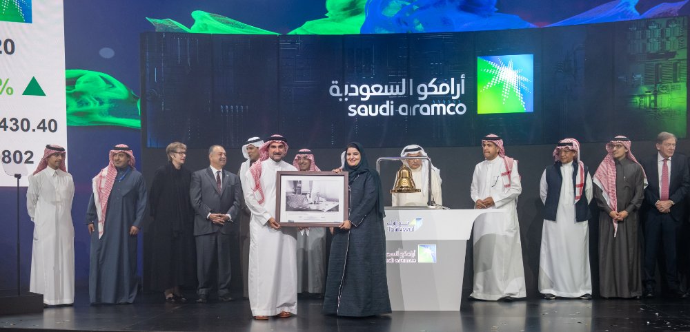 Saudi Aramco a subi le début de la pandémie de coronavirus, sans parler d'une série d'attaques contre ses installations, et demeure la plus grande société productrice de pétrole de l'histoire cette année (Photo fournie/Aramco)