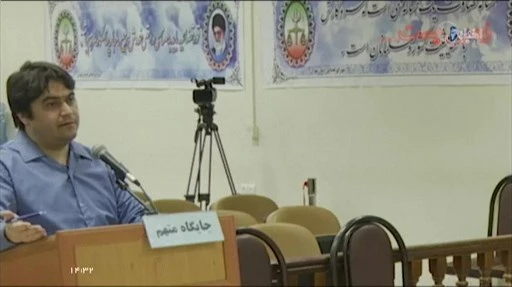 Opposant exécuté en Iran: l'ambassadeur allemand à Téhéran convoqué