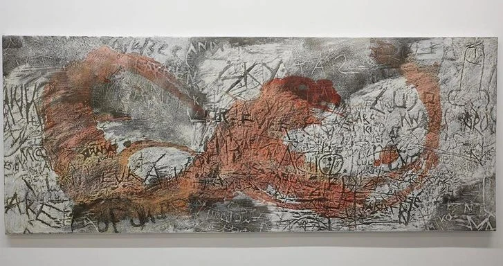 Entretien avec l’artiste-peintre tuniso-ukrainienne Nadia Kaabi-Linke