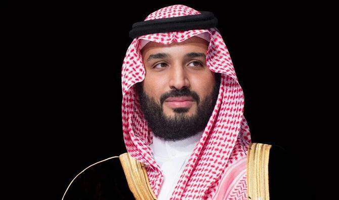 Mohammed ben Salmane discute la contribution du budget 2020 à la «Vision 2030»