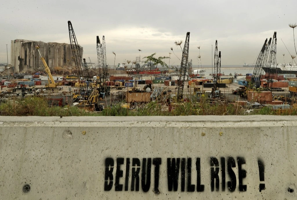 Explosion à Beyrouth: l'enquête suspendue après des protestations de ministres