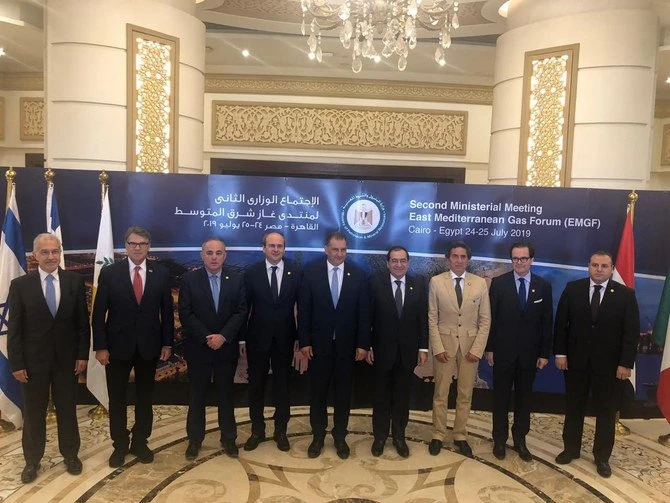 L'Égypte salue l’adhésion des EAU au Forum du gaz de la Méditerranée
