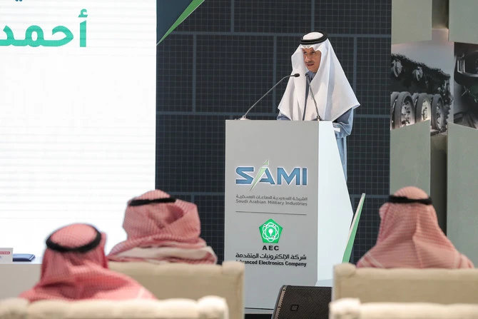 SAMI, une filiale du Fonds public d'investissement (PIF), a annoncé l'acquisition de l’AEC lundi 27 décembre lors d'une cérémonie en présence de hauts fonctionnaires du ministère de la Défense, de l'Autorité générale des industries militaires et de membres du conseil d'administration des deux sociétés. (Photo fournie)