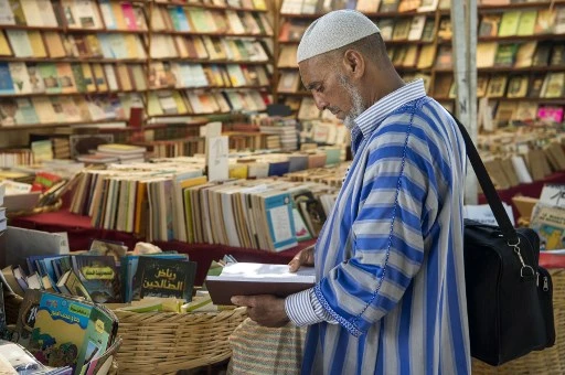 Prix du Maroc du livre: Lauréats de l’année 2020