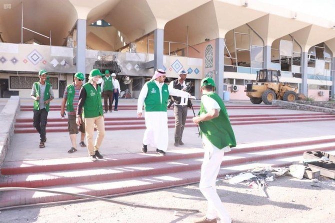 Soutien saoudien aux travaux de réparation à Aden après l’attaque meurtrière