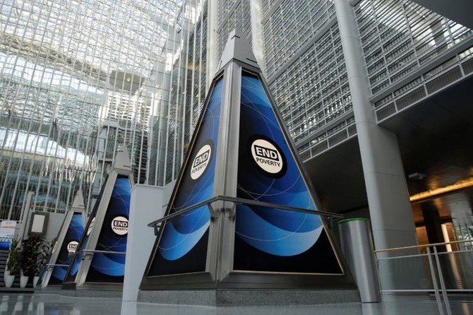 La reprise économique sera «modeste» au Moyen-Orient en 2021, selon la Banque Mondiale