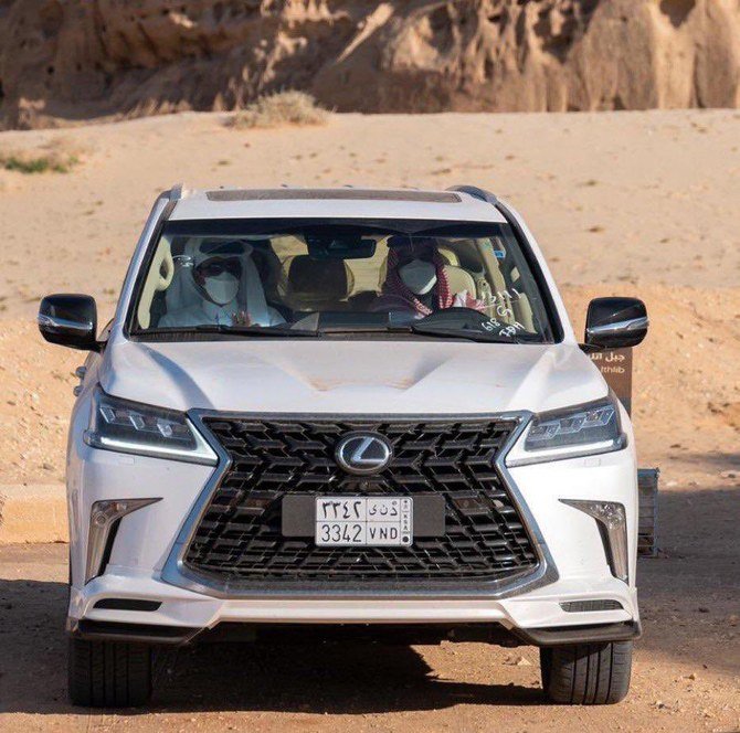 La Lexus LX570SS se fait remarquer au sommet de CCG d’AlUla