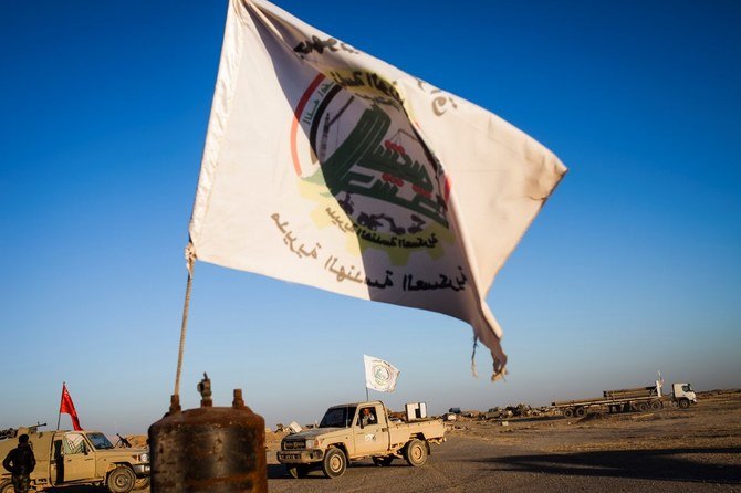 Des sanctions ont été imposées au président de Hachd al-Chaabi, Falih al-Fayyadh, pour son implication présumée dans de graves violations des droits humains. (Fichier/AFP)