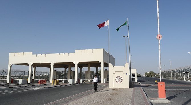 L'Arabie saoudite inaugure un centre médical à la frontière avec le Qatar