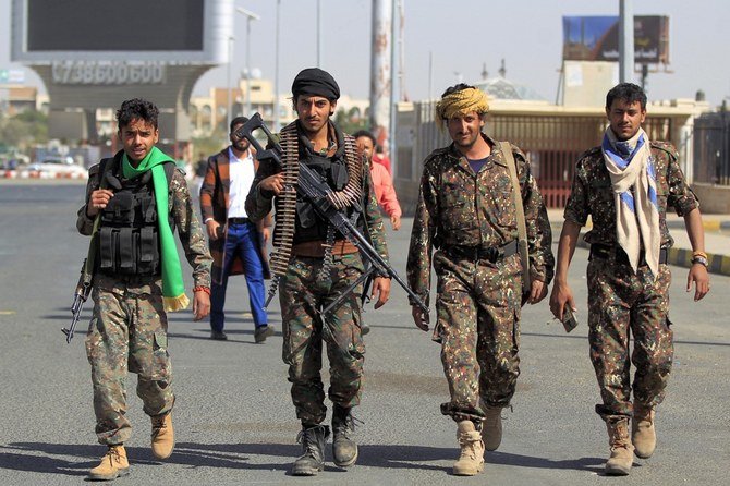 Washington désigne les rebelles Houthis comme groupe terroriste