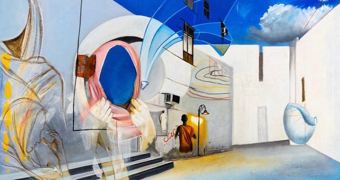 Nujood al-Otaibi a vu sa carrière de peintre s’épanouir lorsque la galerie Athr de Djeddah a exposé l’un de ses tableaux, une autoréflexion influencée par sa perte auditive et inspirée par le peintre surréaliste belge René Magritte. (photo fournie)